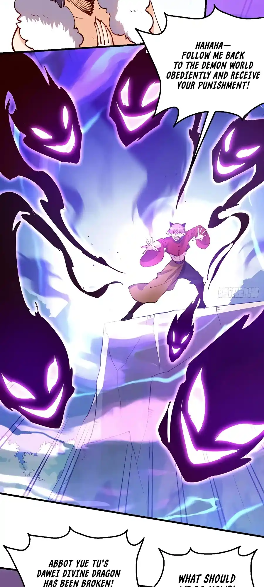 A Big Shot Actually 225