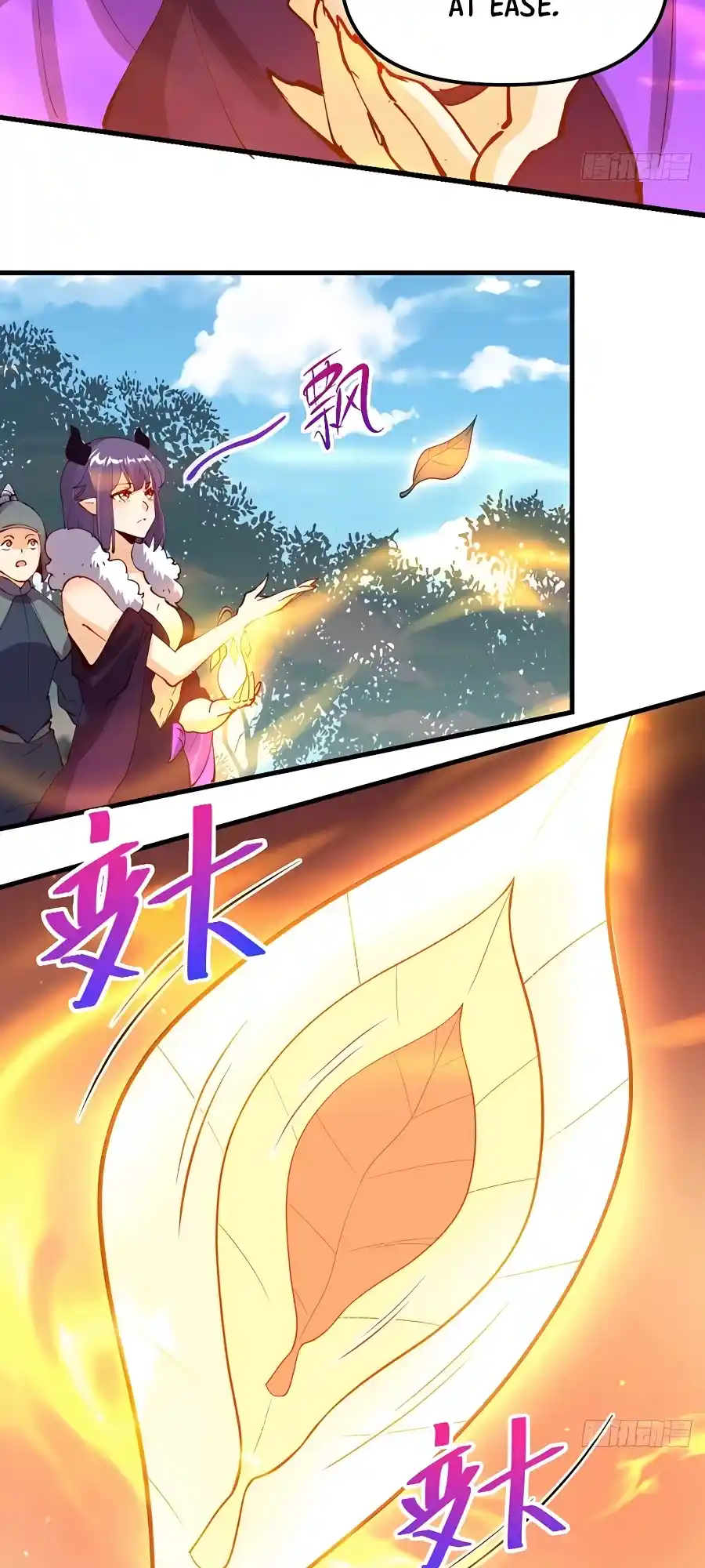 A Big Shot Actually 225