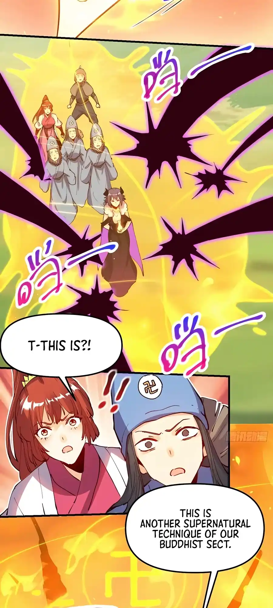 A Big Shot Actually 225