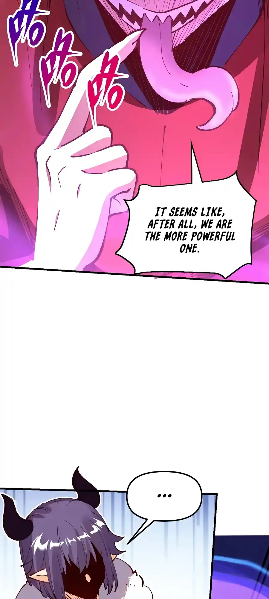 A Big Shot Actually 225