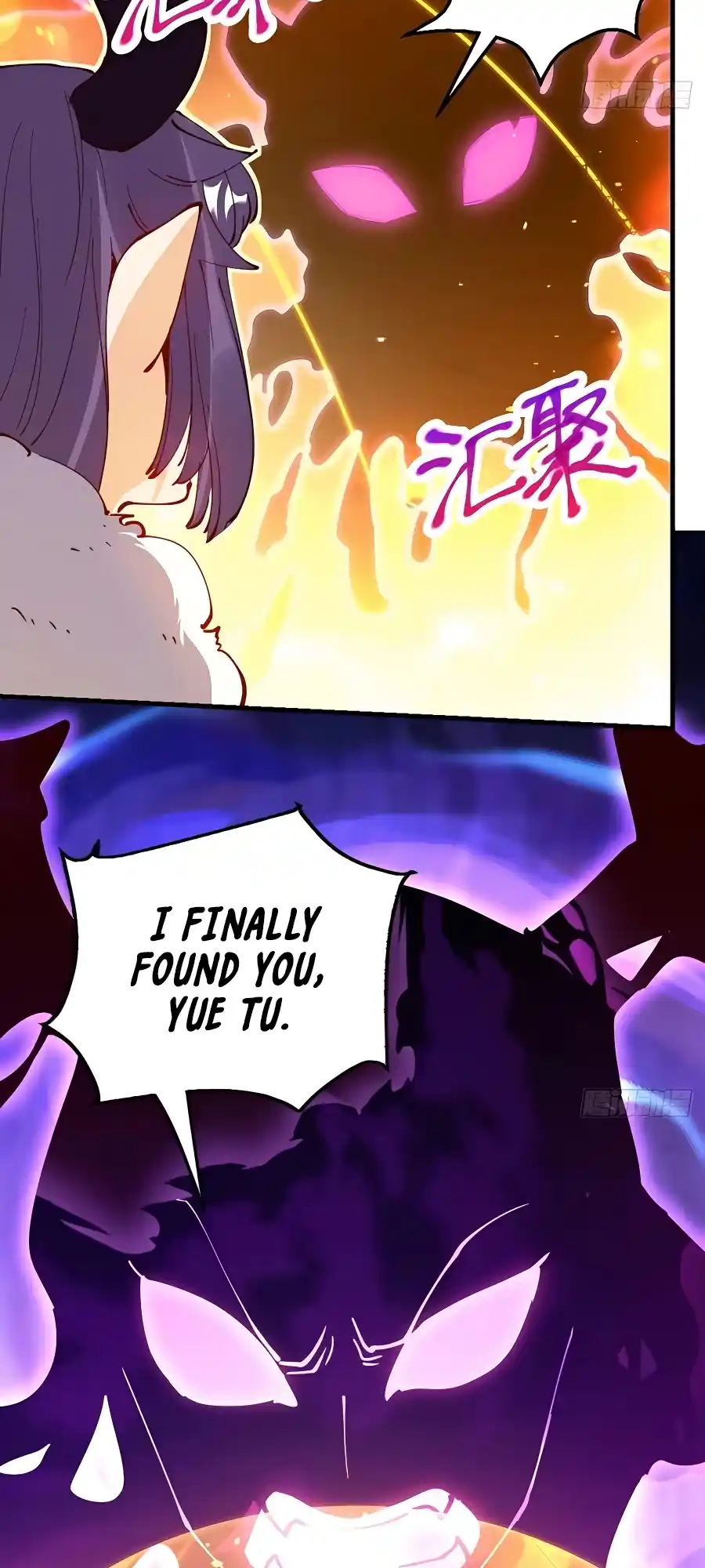 A Big Shot Actually 225