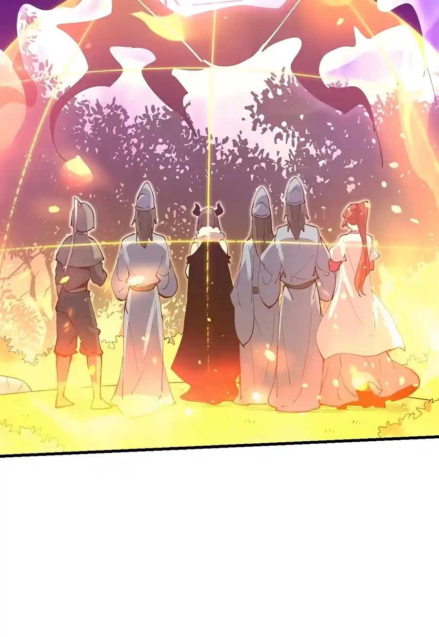 A Big Shot Actually 225