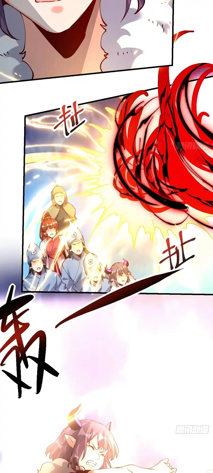 A Big Shot Actually 226