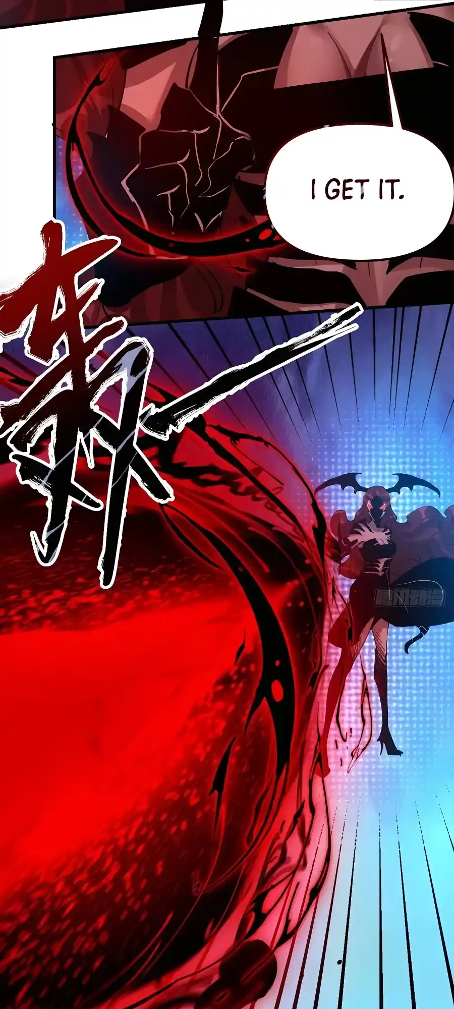 A Big Shot Actually 226