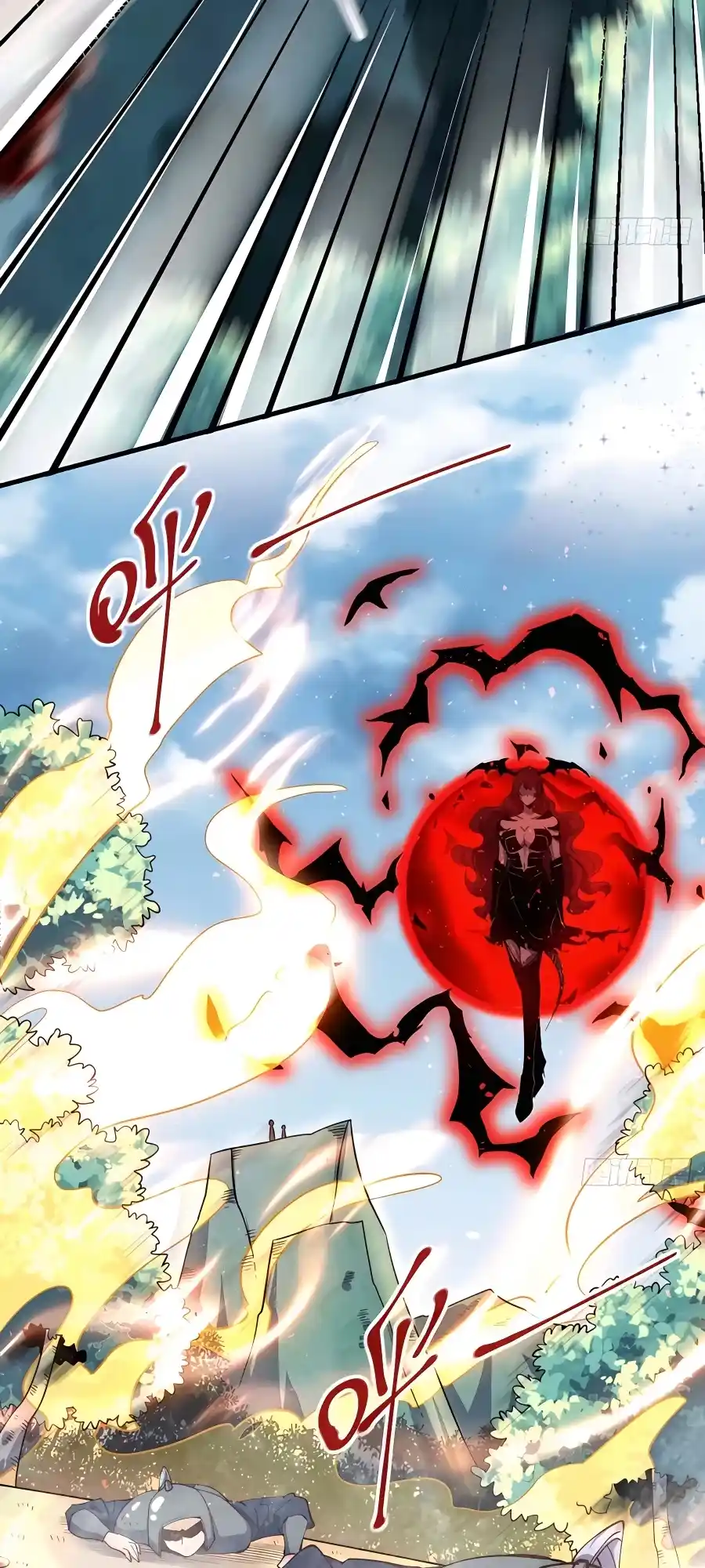 A Big Shot Actually 226