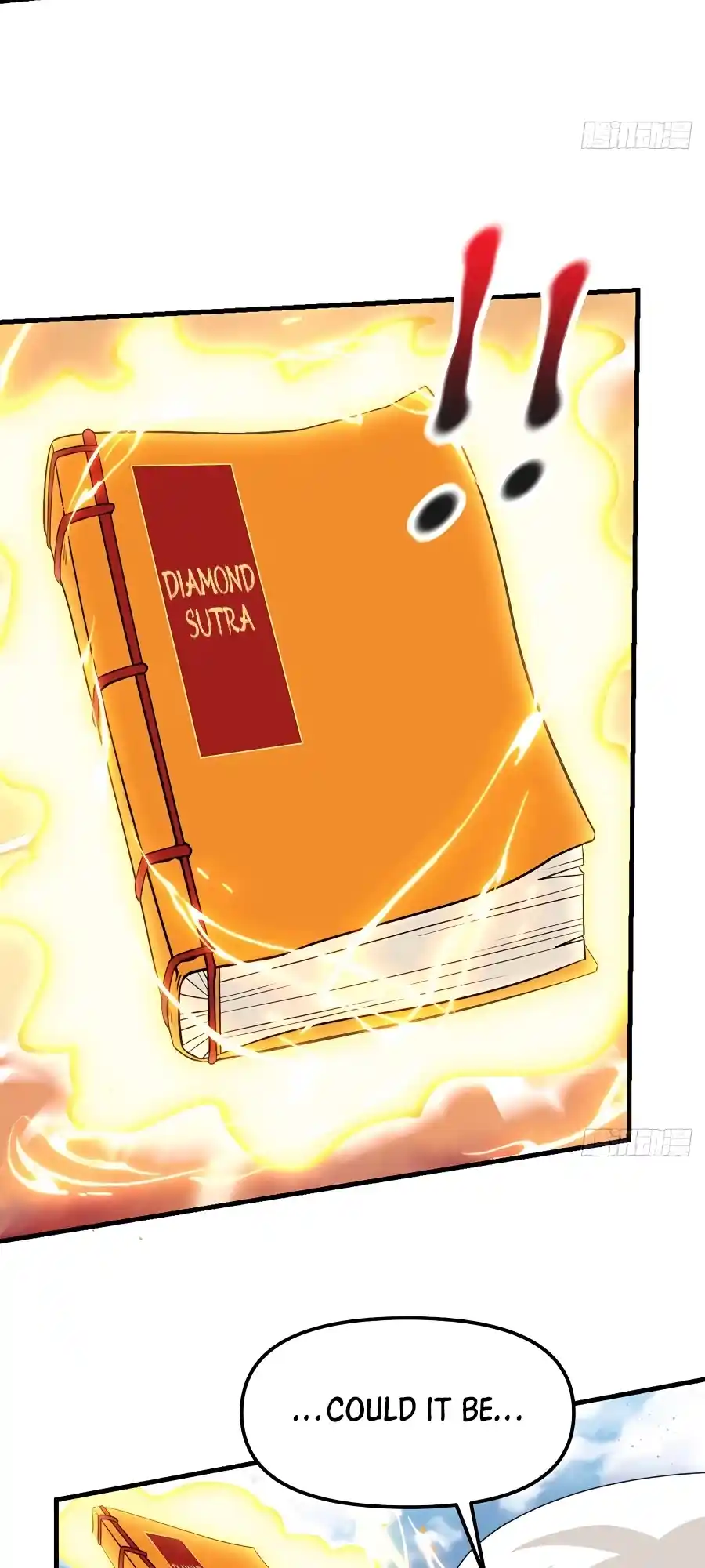 A Big Shot Actually 226