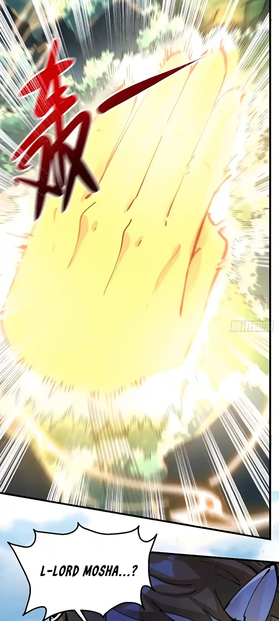 A Big Shot Actually 226