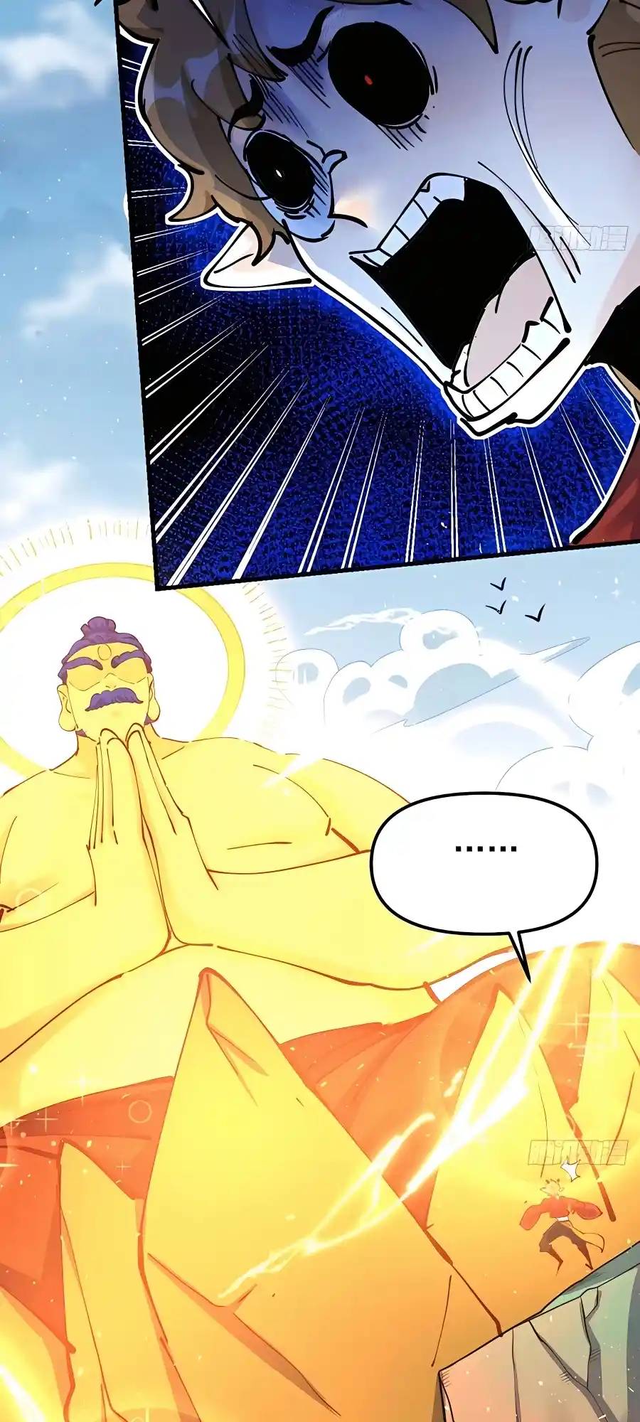 A Big Shot Actually 226