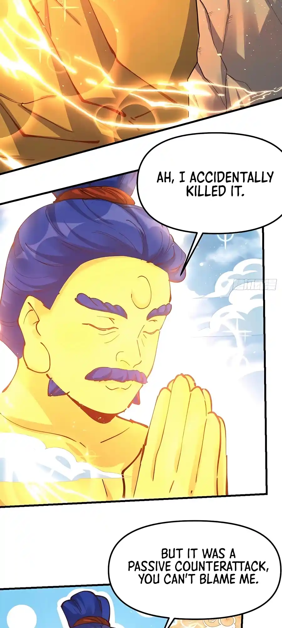 A Big Shot Actually 226