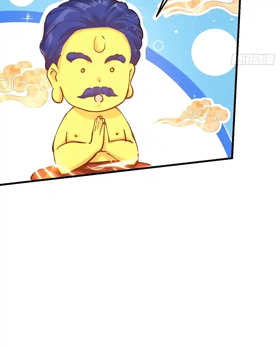 A Big Shot Actually 226