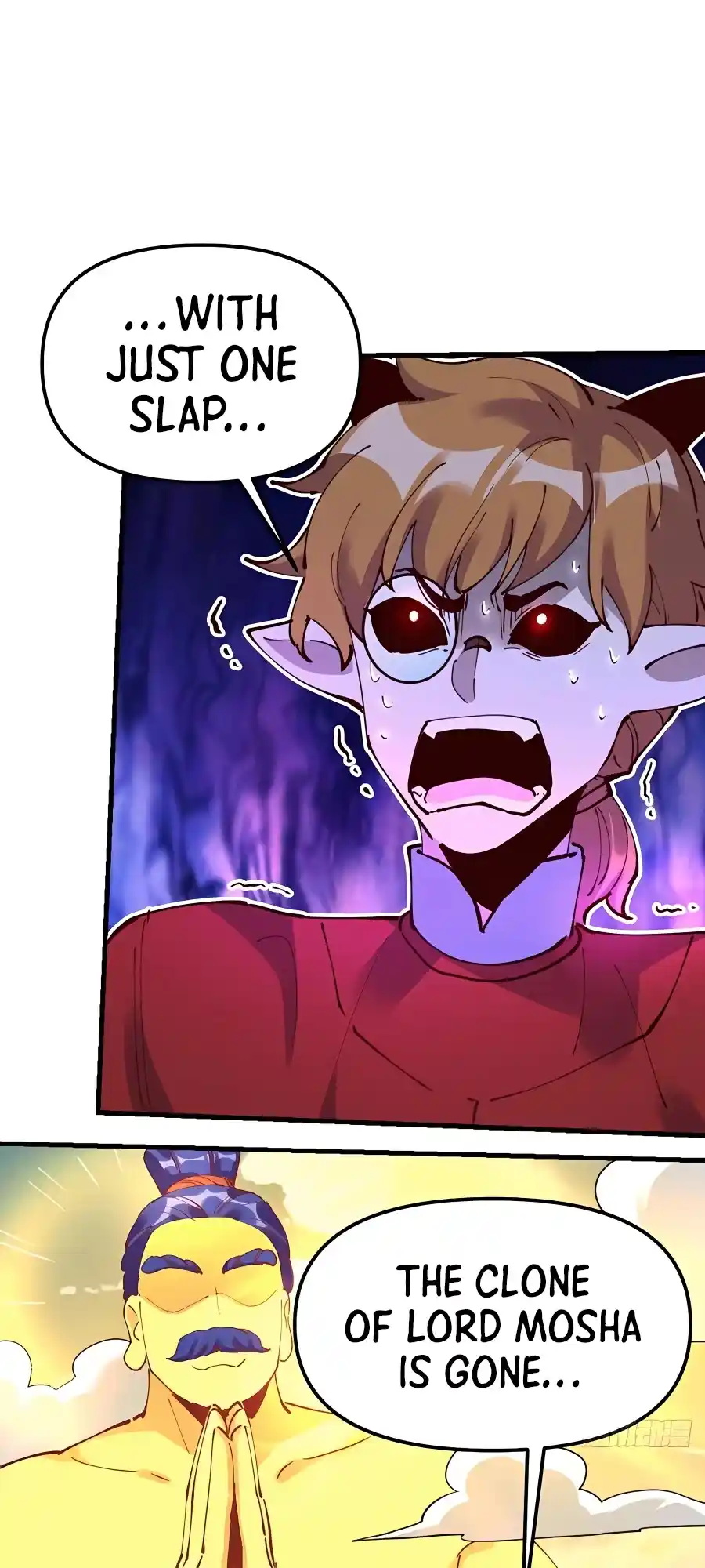 A Big Shot Actually 227