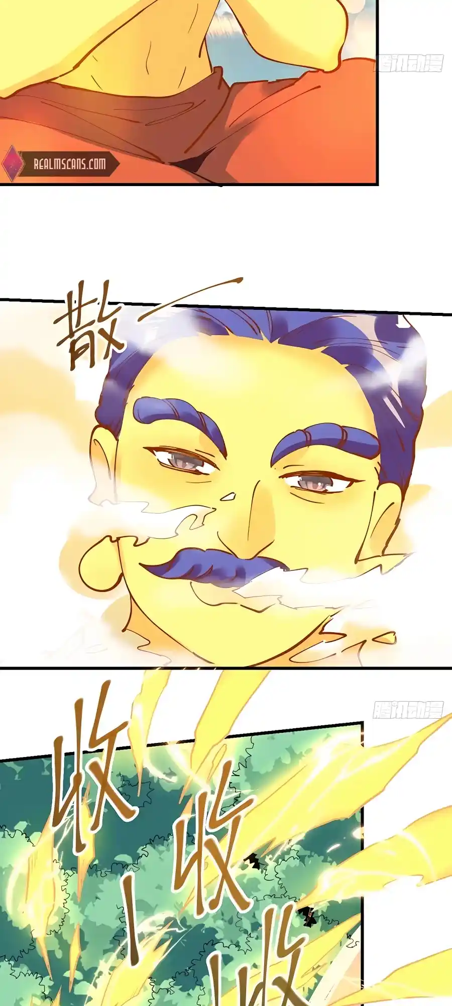 A Big Shot Actually 227