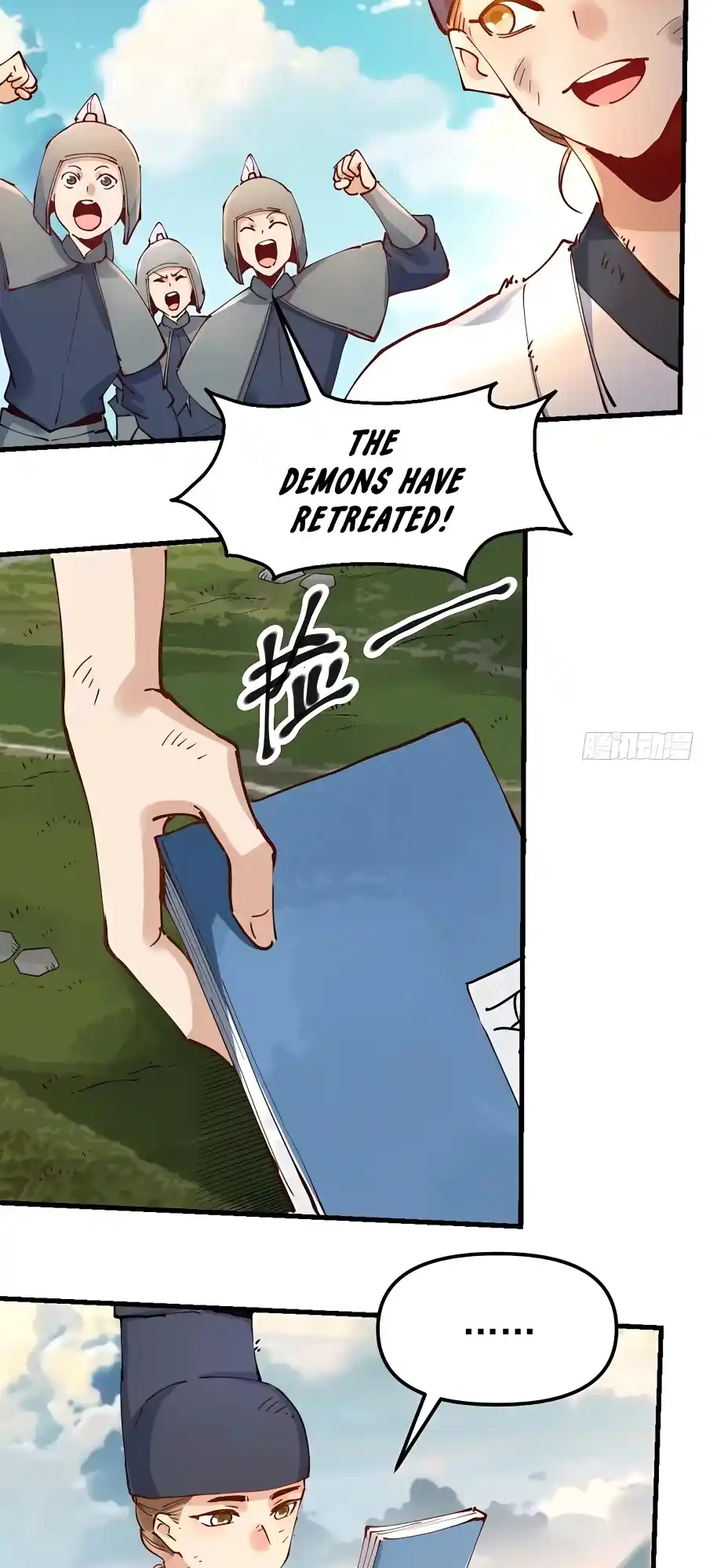 A Big Shot Actually 227