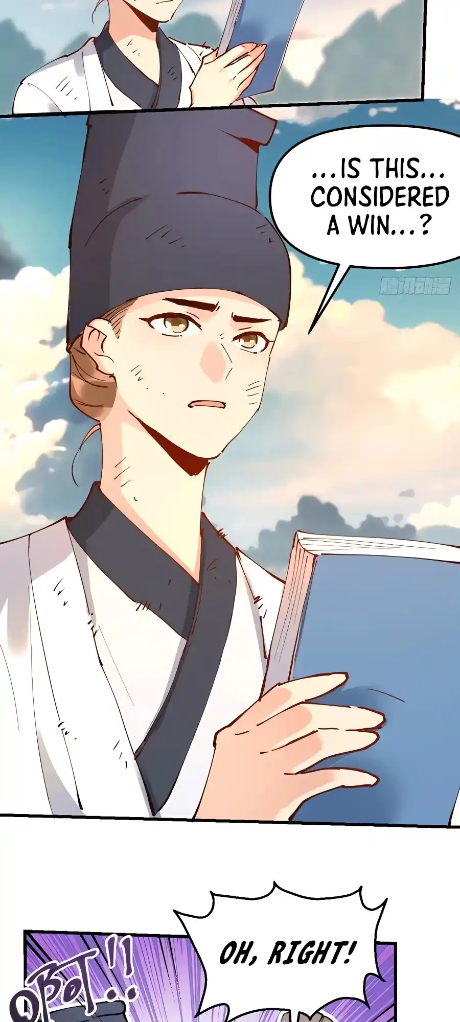 A Big Shot Actually 227