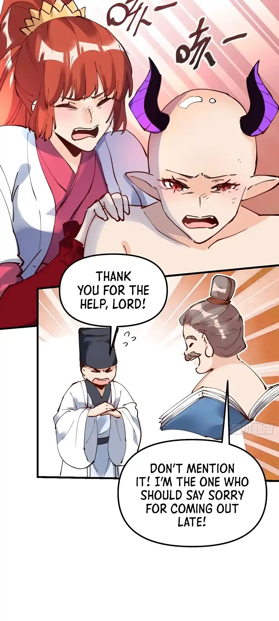 A Big Shot Actually 227