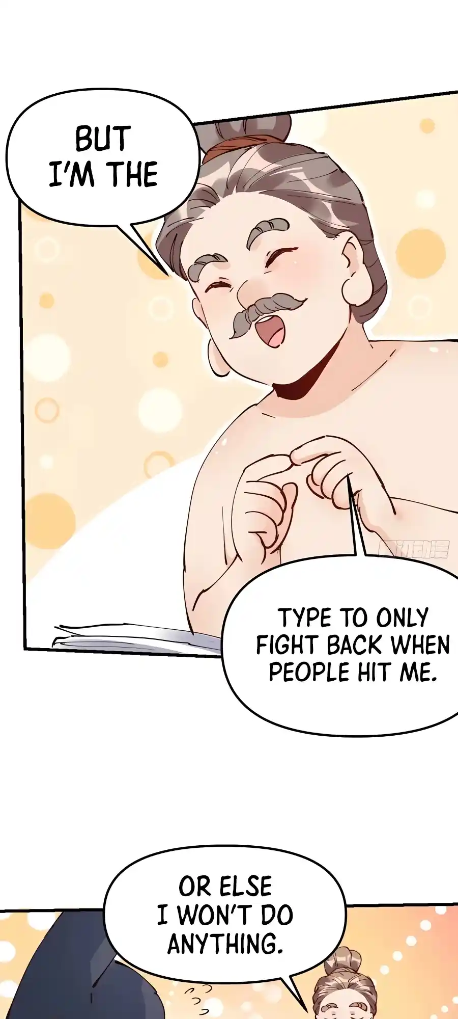 A Big Shot Actually 227