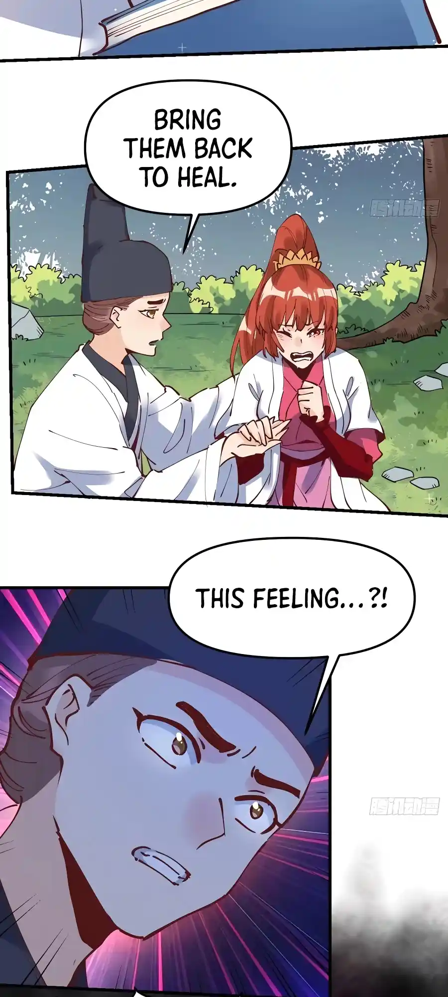 A Big Shot Actually 227