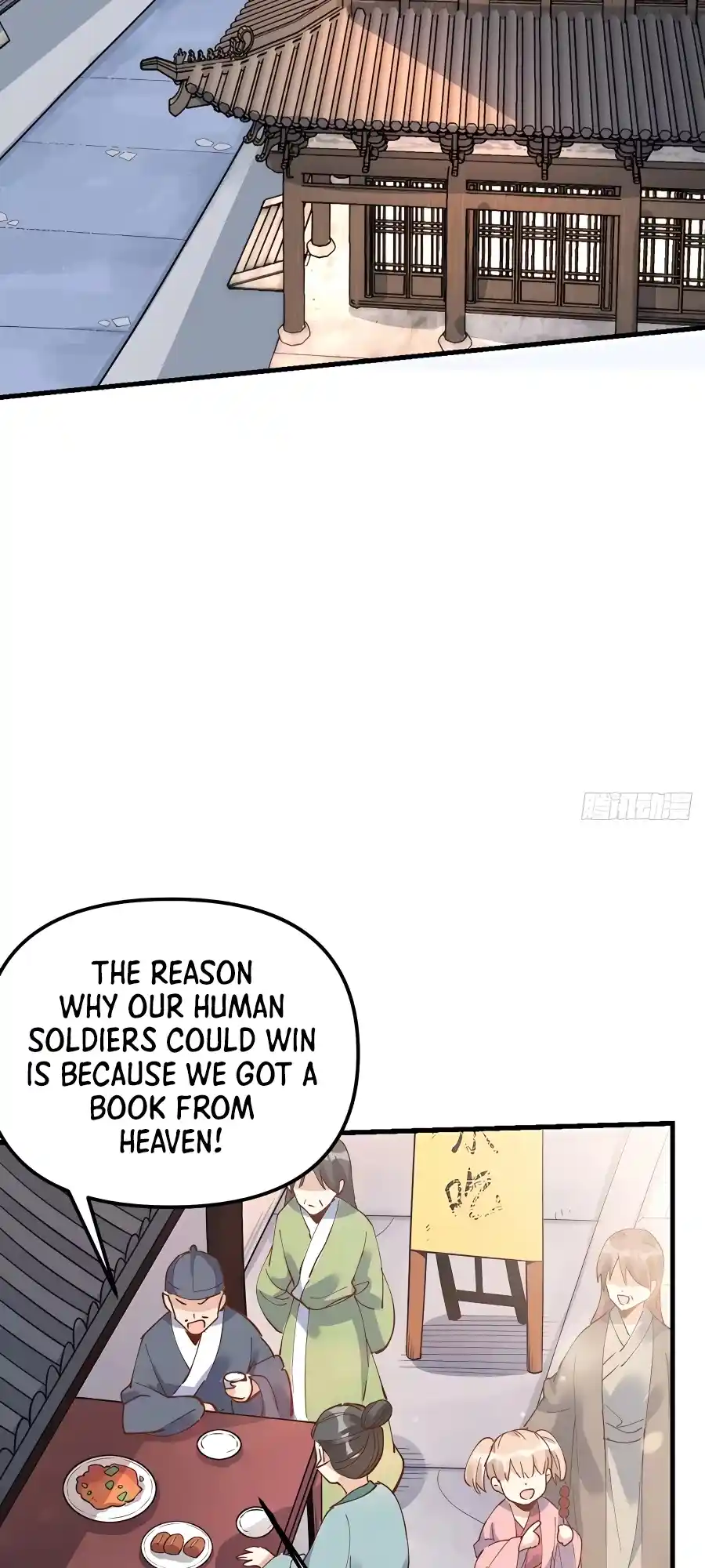 A Big Shot Actually 227