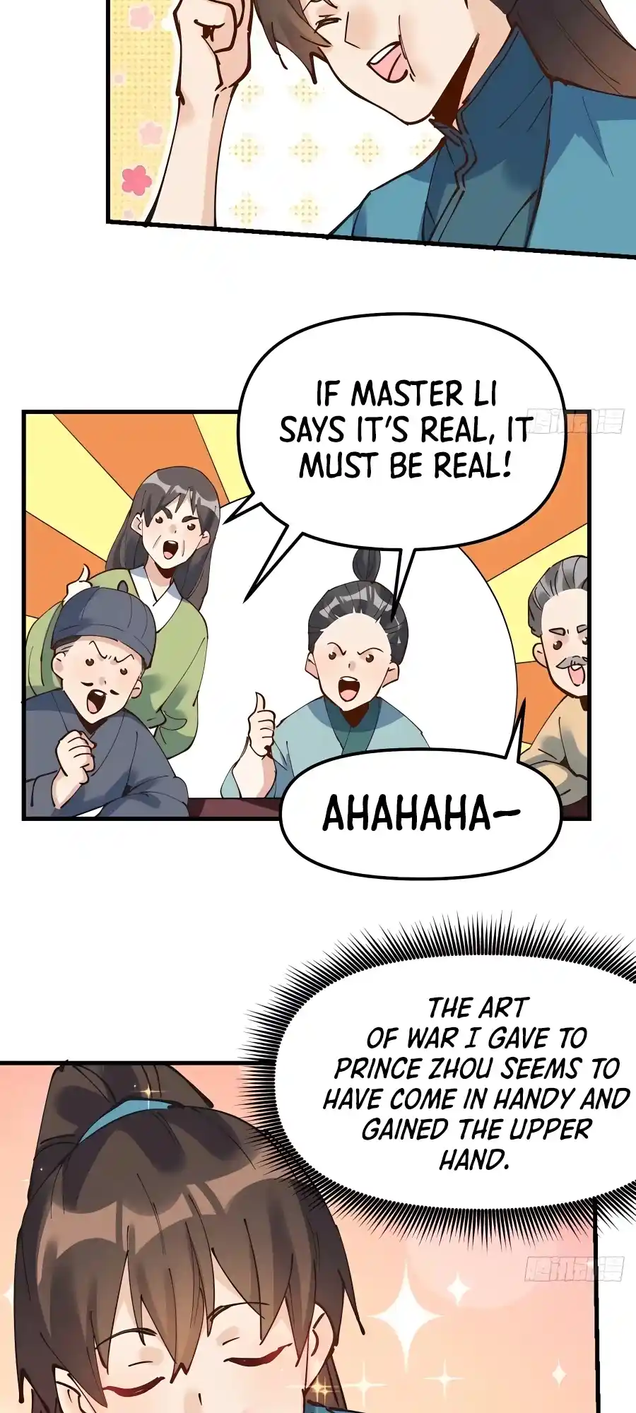 A Big Shot Actually 227