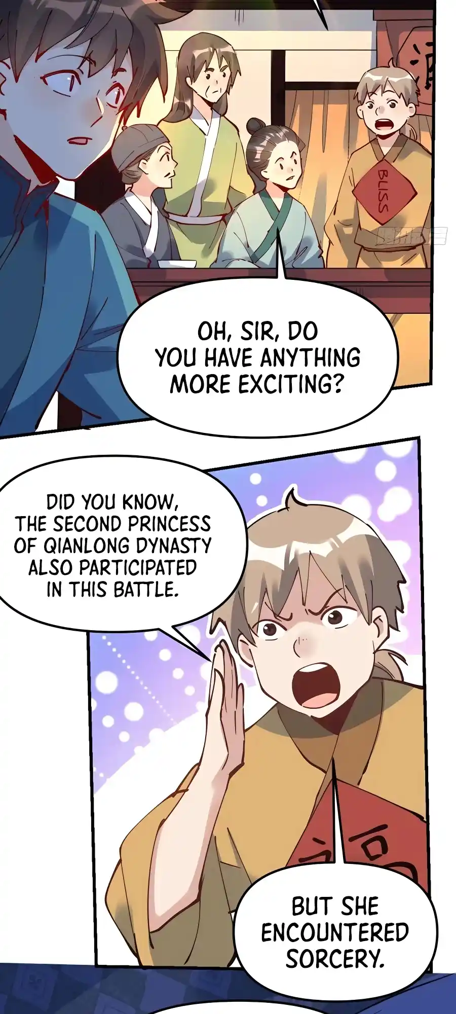 A Big Shot Actually 227