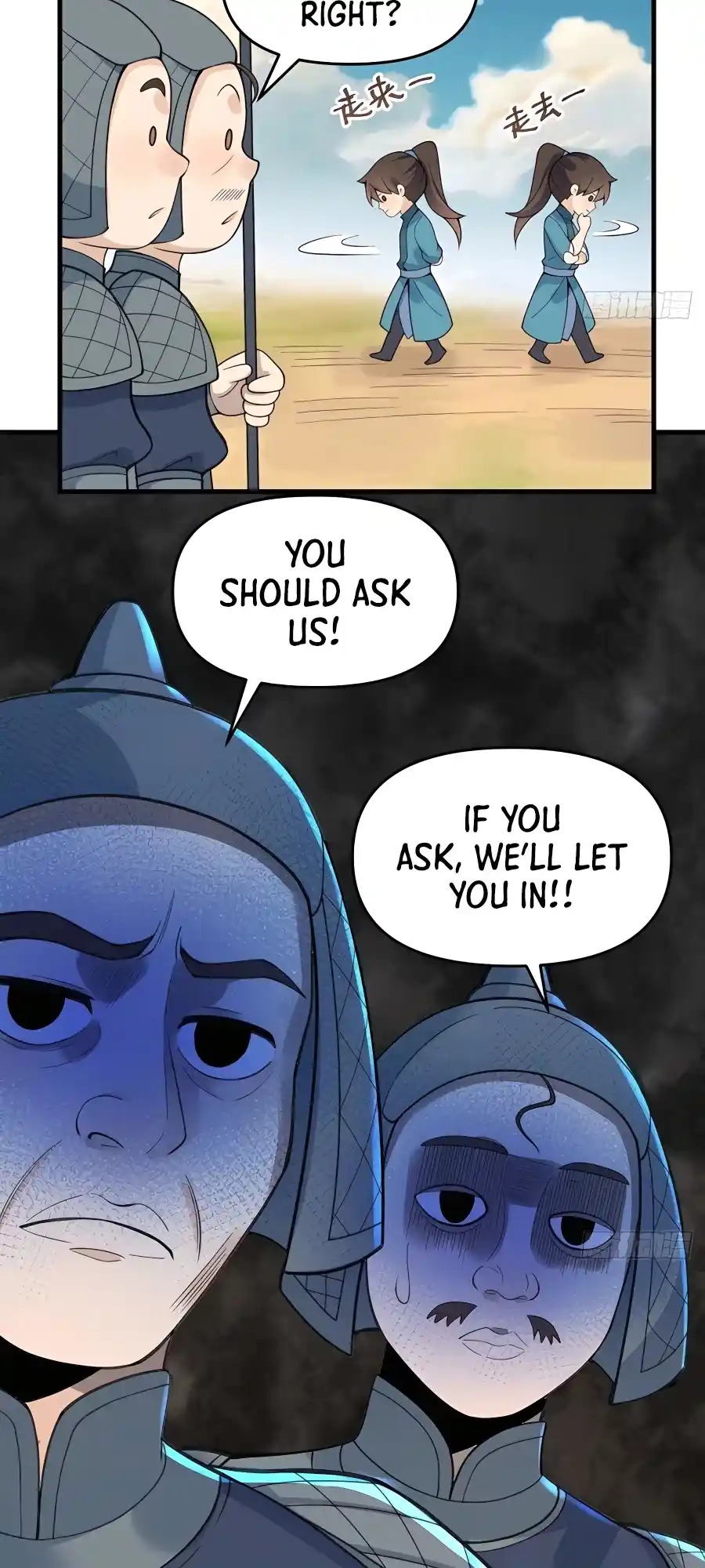 A Big Shot Actually 228