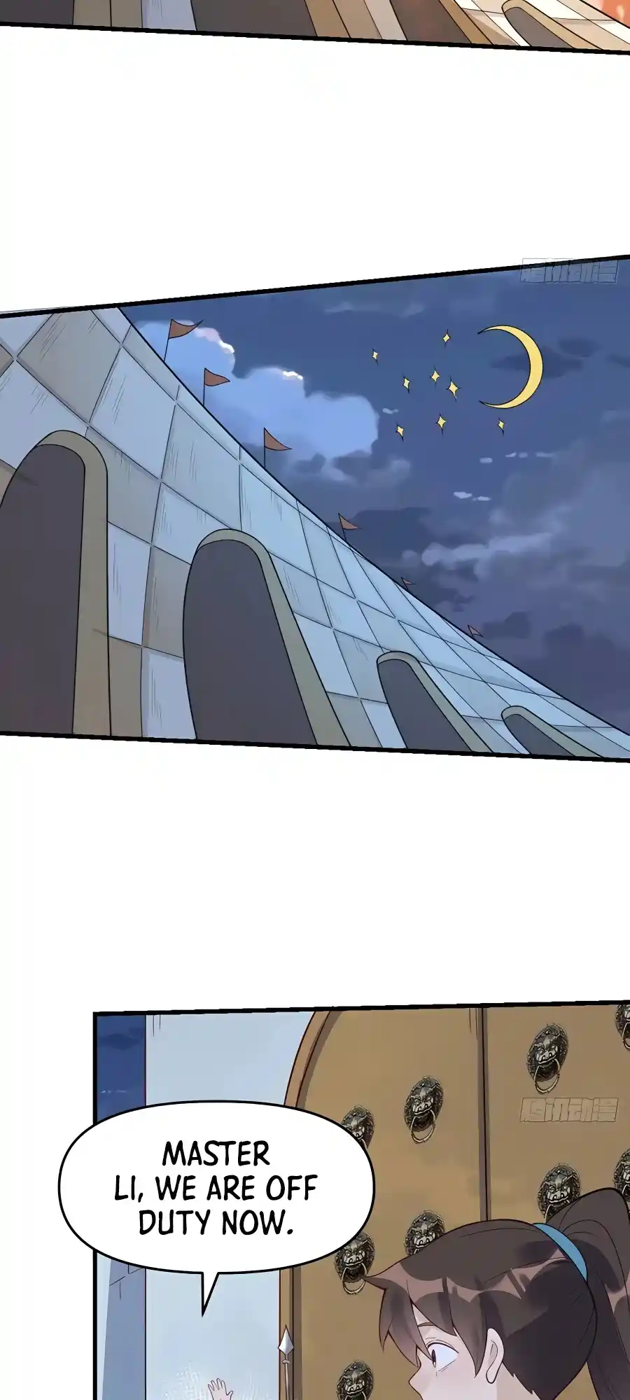 A Big Shot Actually 228