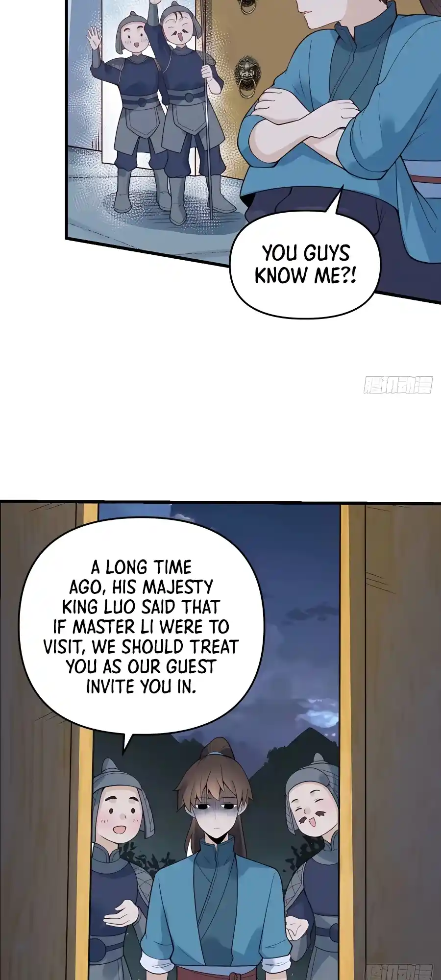 A Big Shot Actually 228