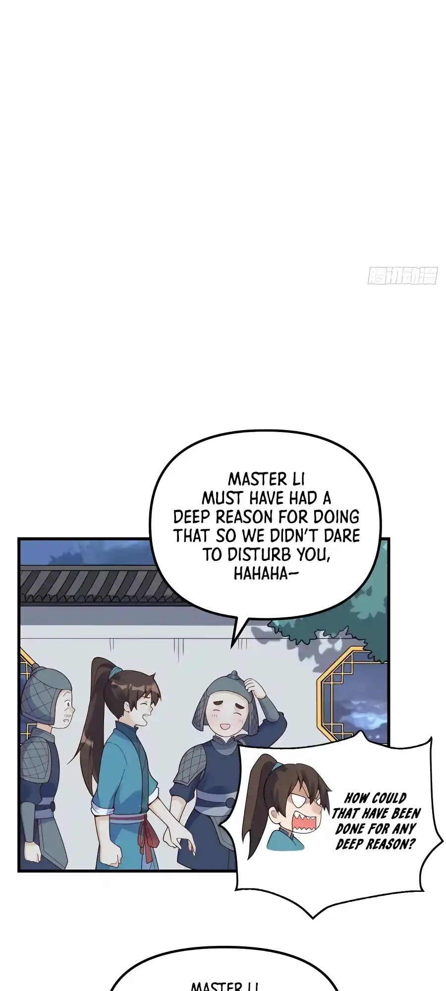 A Big Shot Actually 228