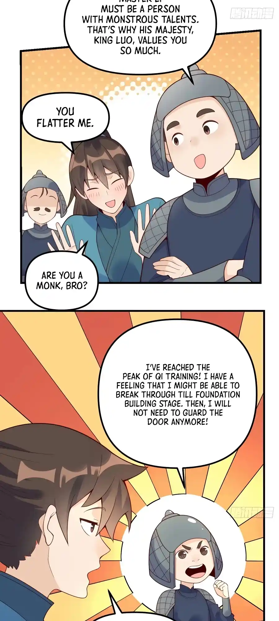 A Big Shot Actually 228