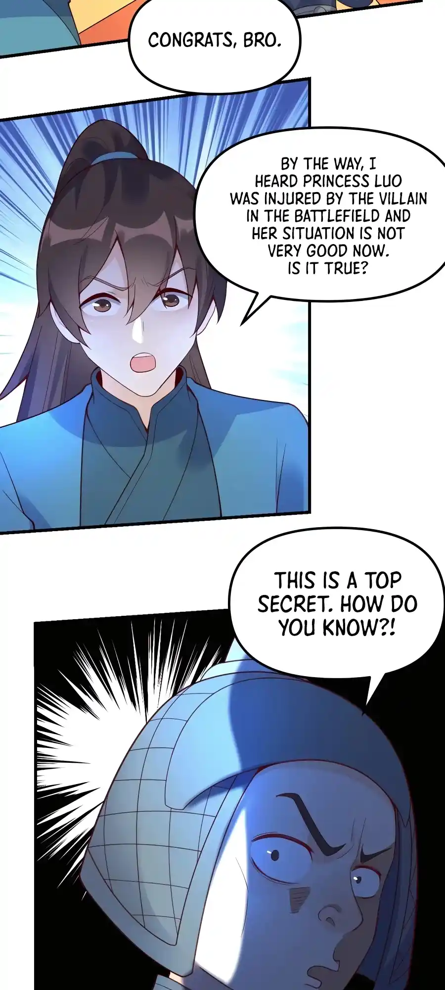 A Big Shot Actually 228