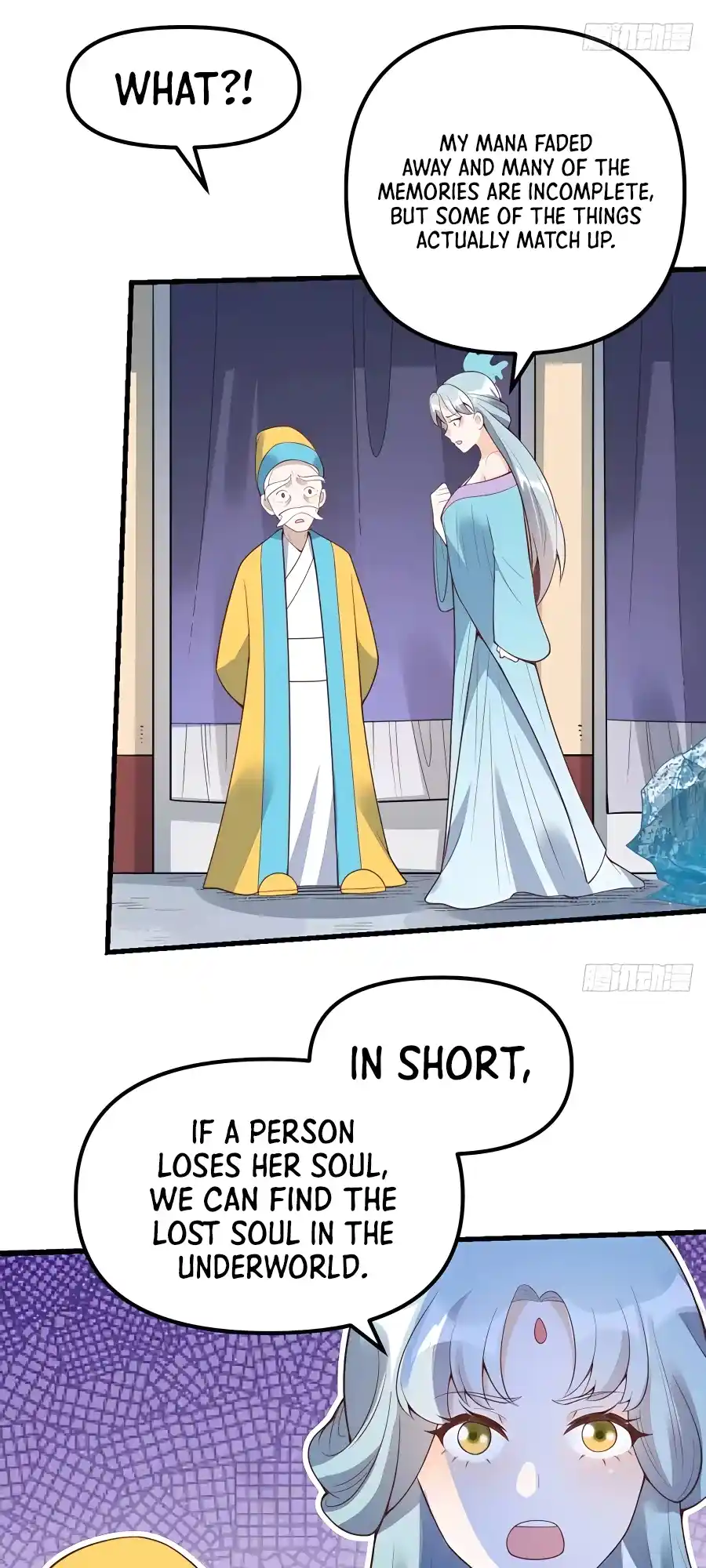 A Big Shot Actually 228