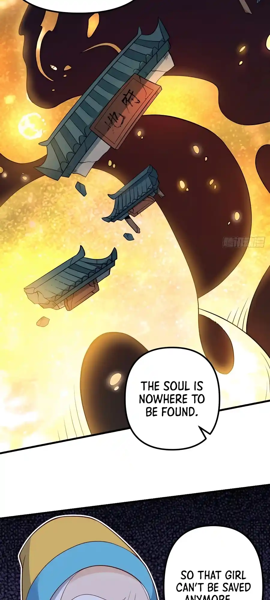 A Big Shot Actually 228