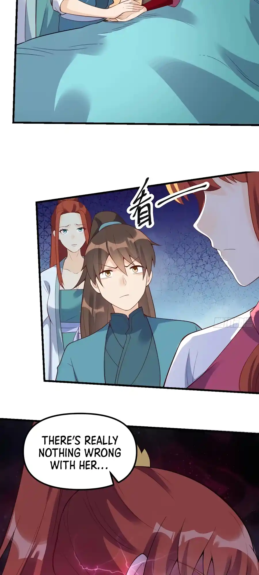 A Big Shot Actually 228