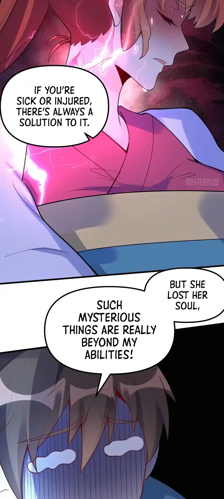 A Big Shot Actually 228