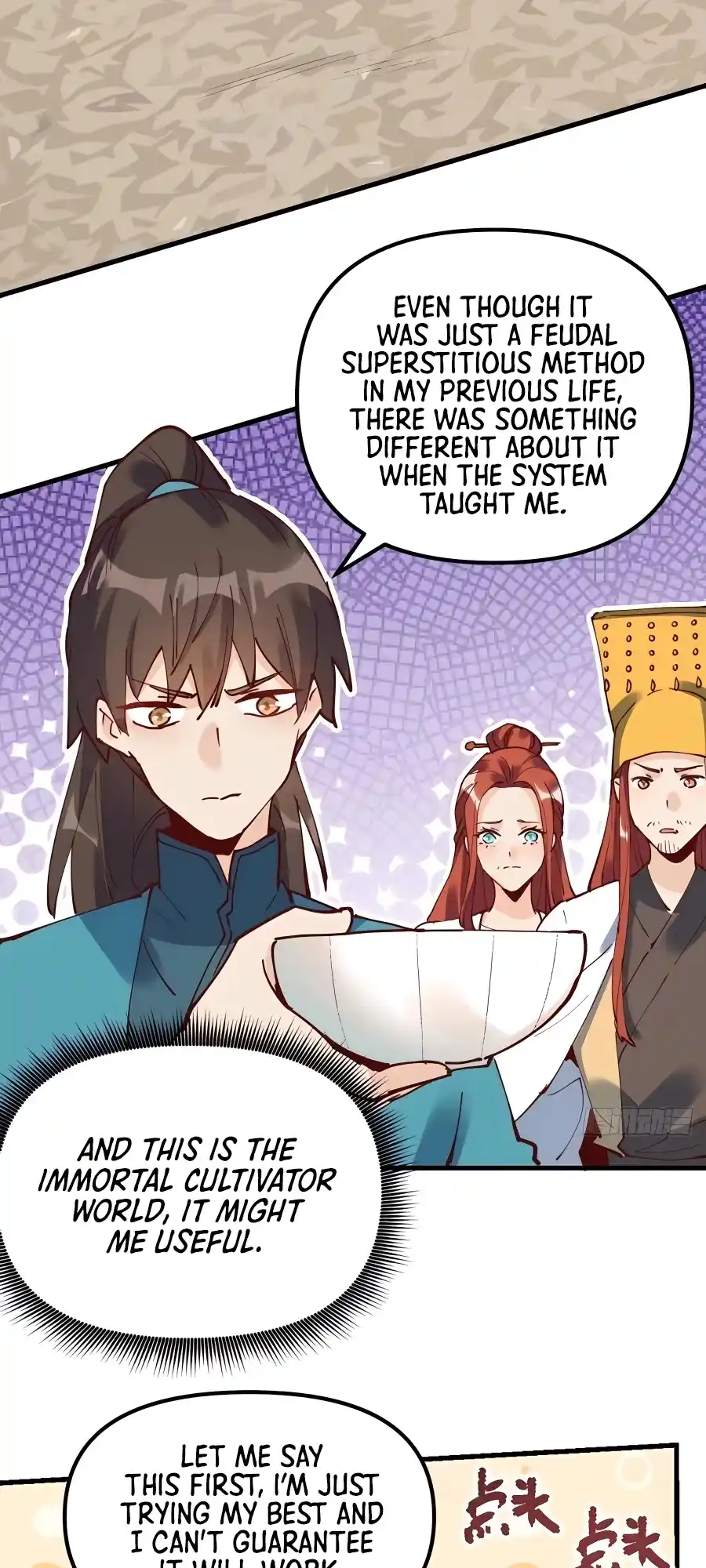 A Big Shot Actually 229