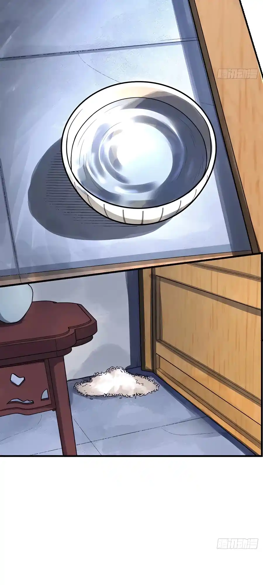 A Big Shot Actually 229