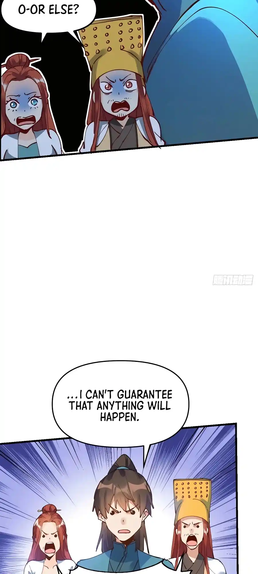 A Big Shot Actually 229