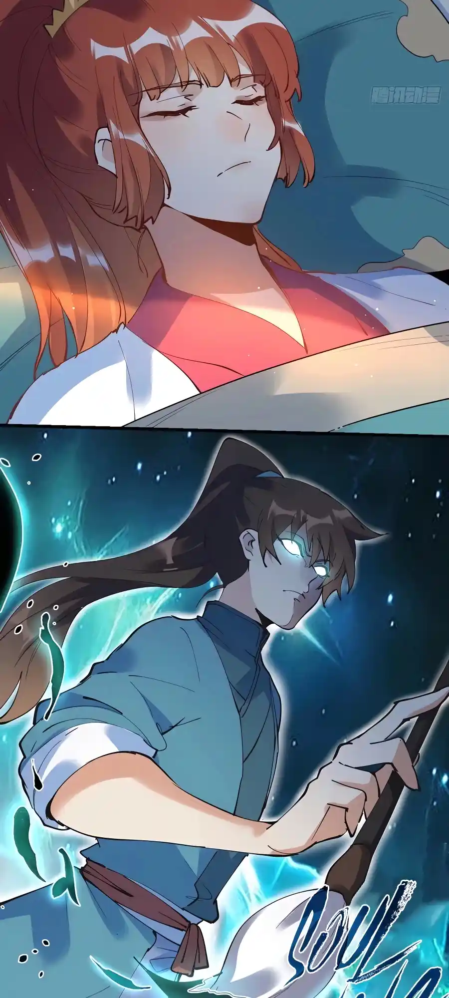 A Big Shot Actually 229