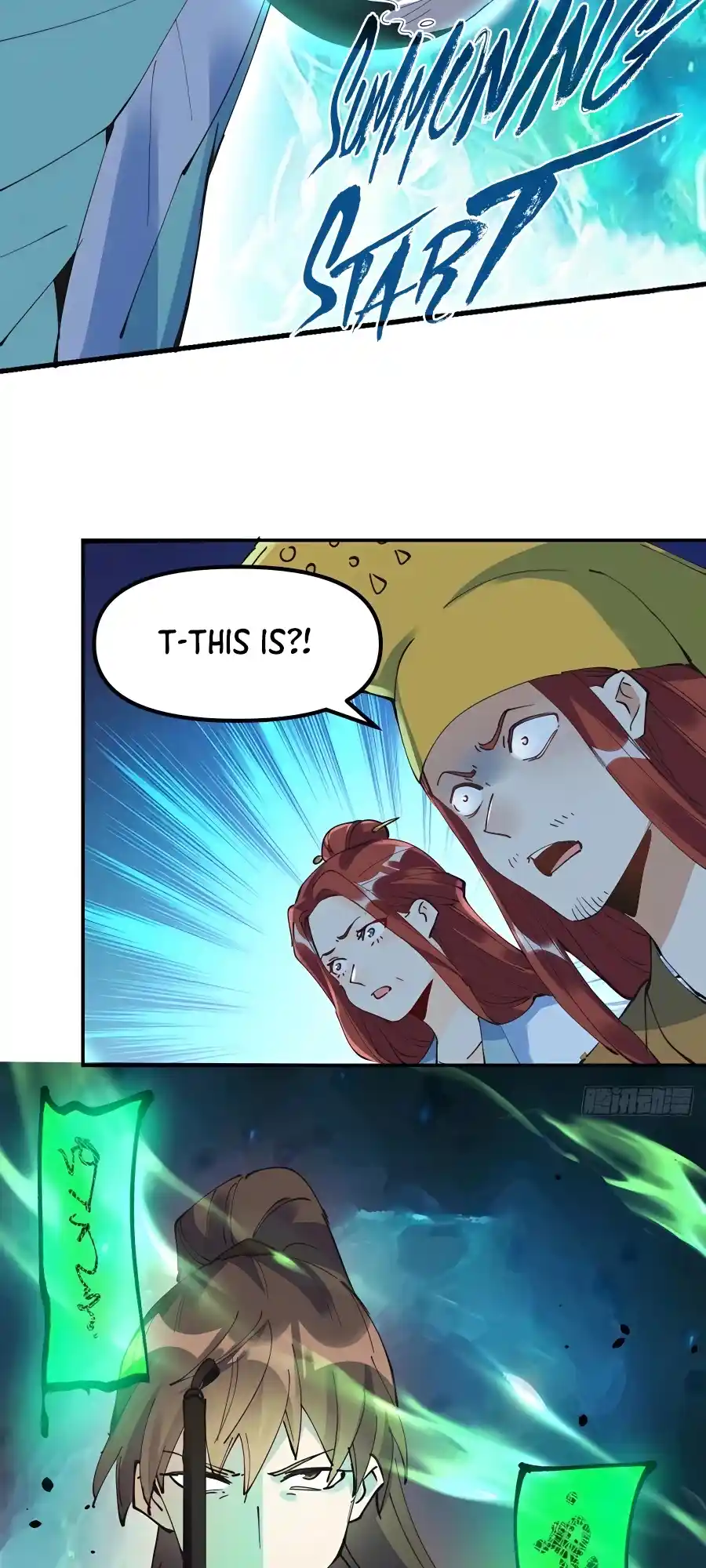 A Big Shot Actually 229