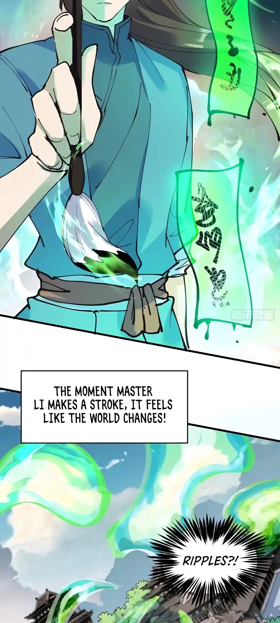 A Big Shot Actually 229