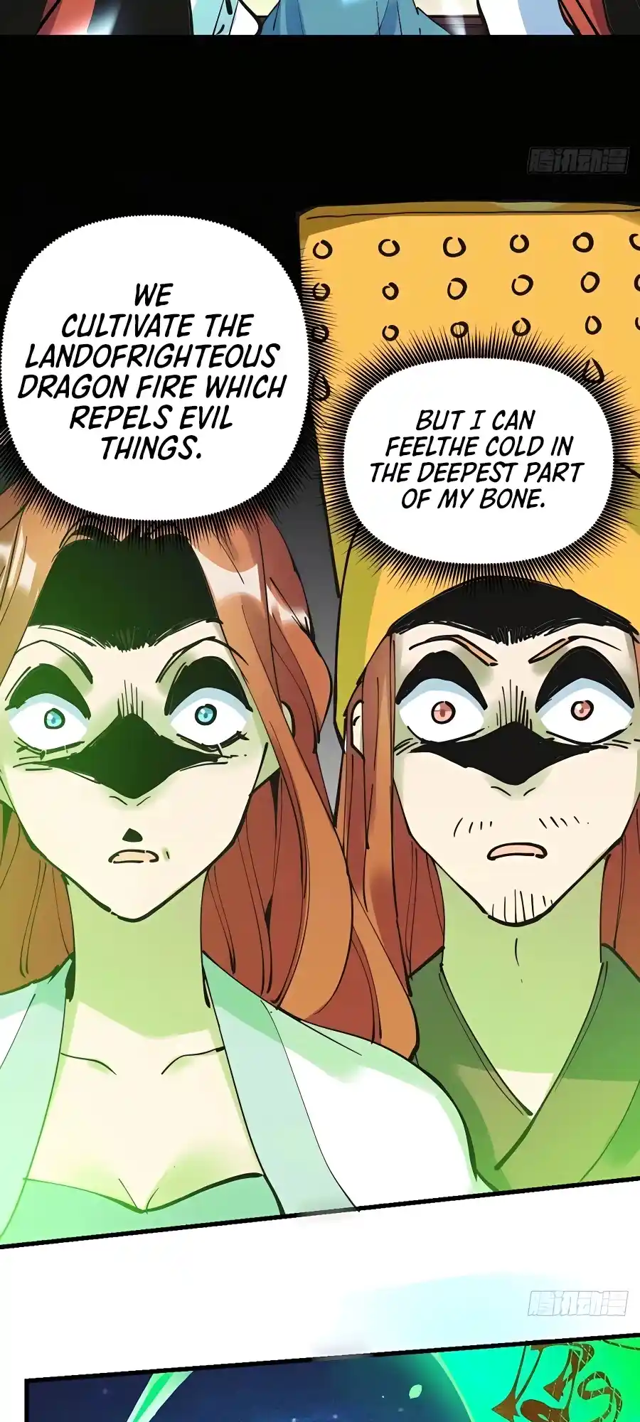 A Big Shot Actually 229