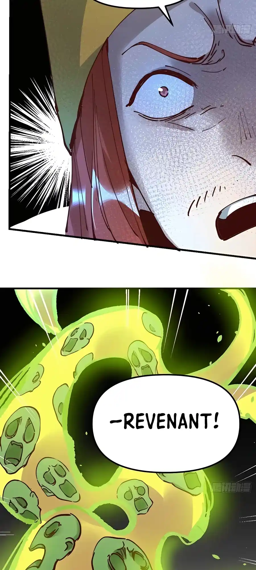 A Big Shot Actually 229