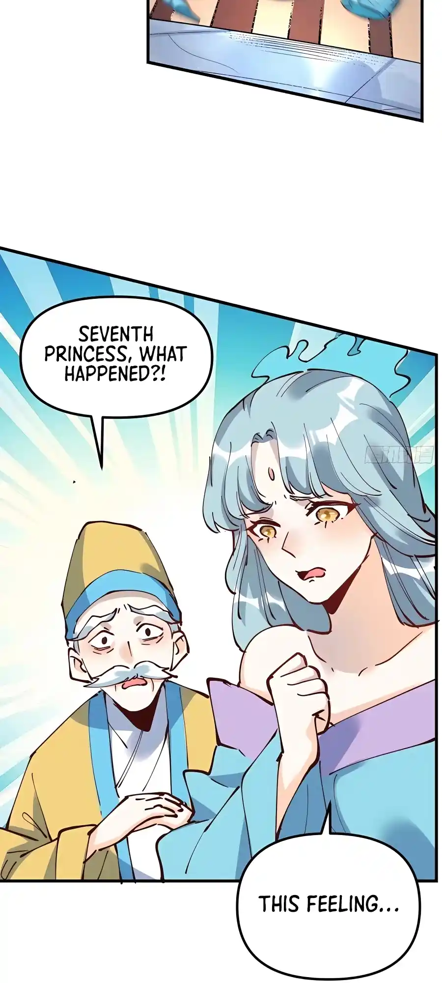 A Big Shot Actually 229