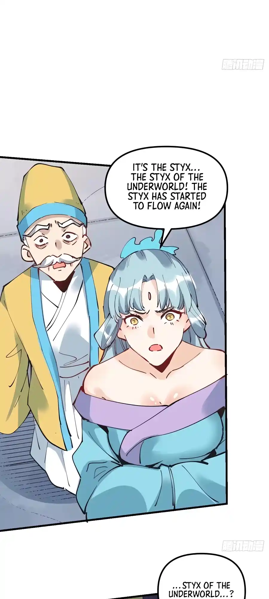 A Big Shot Actually 229