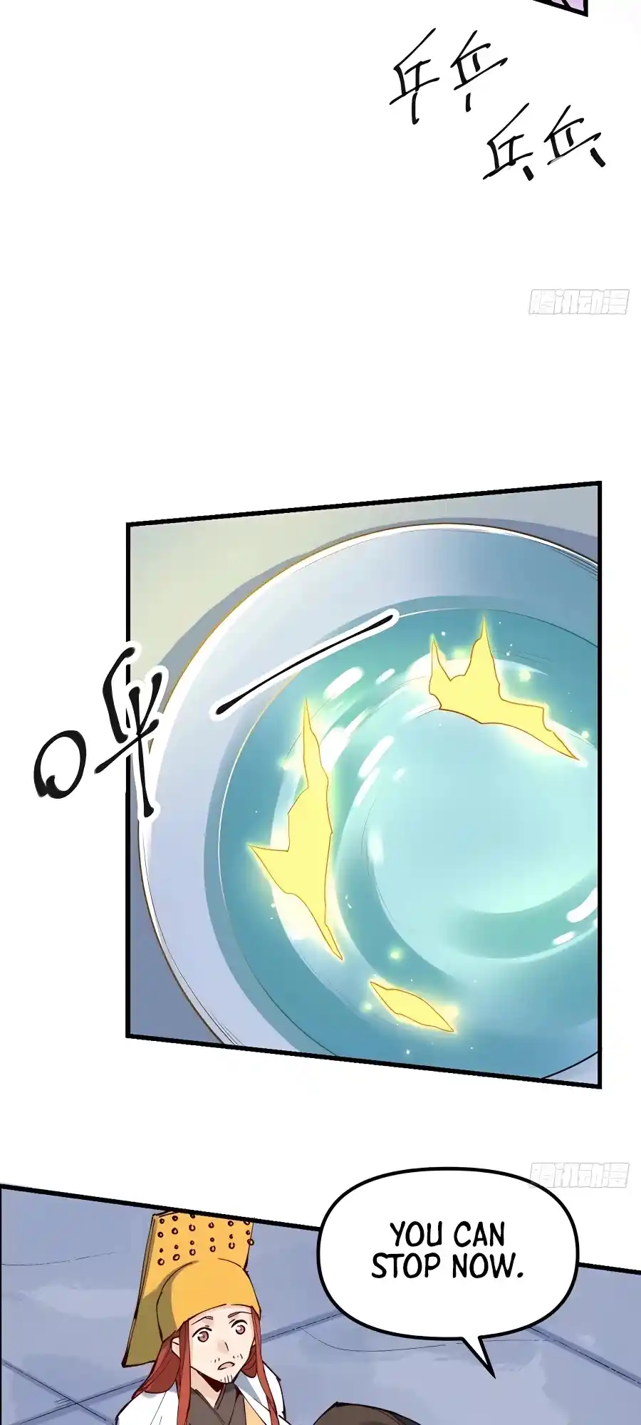 A Big Shot Actually 229