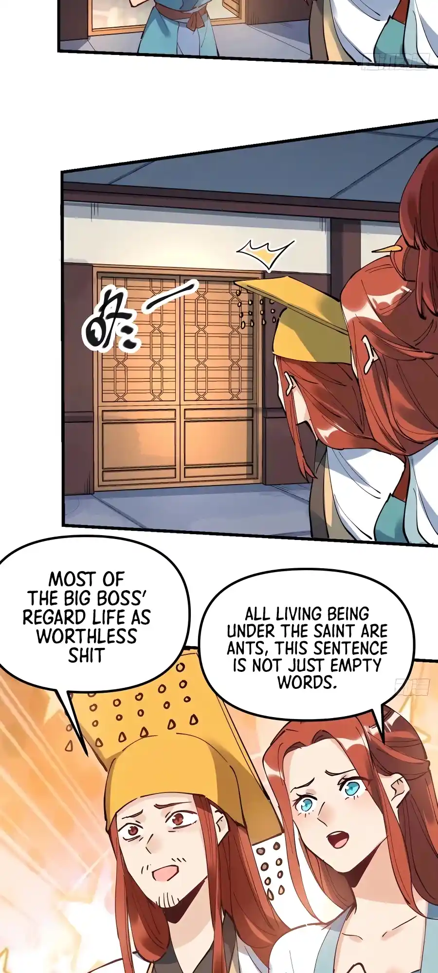 A Big Shot Actually 229