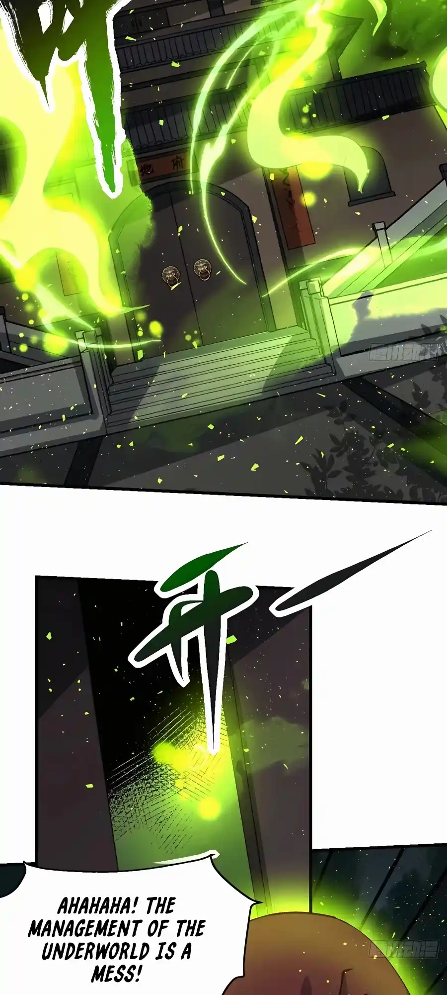 A Big Shot Actually 230