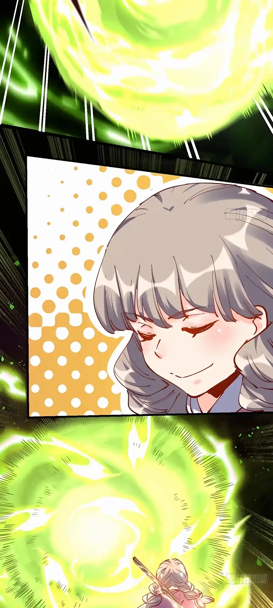 A Big Shot Actually 230