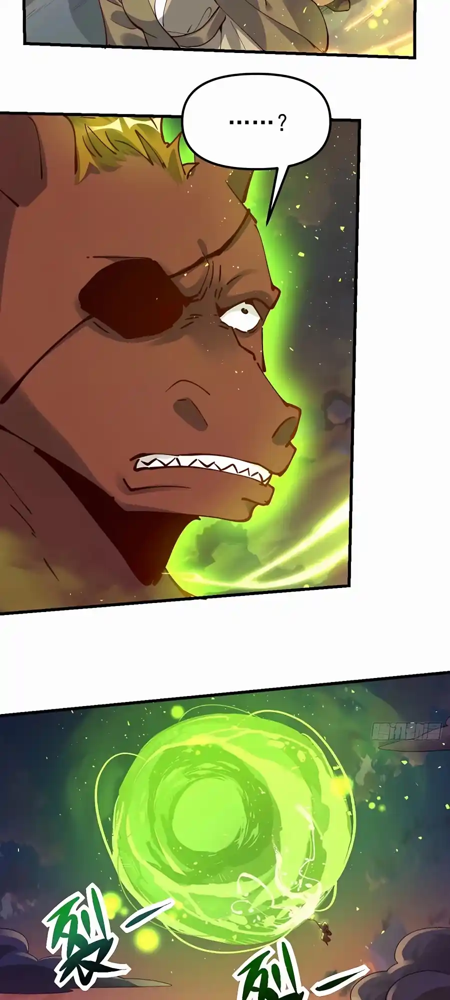 A Big Shot Actually 230