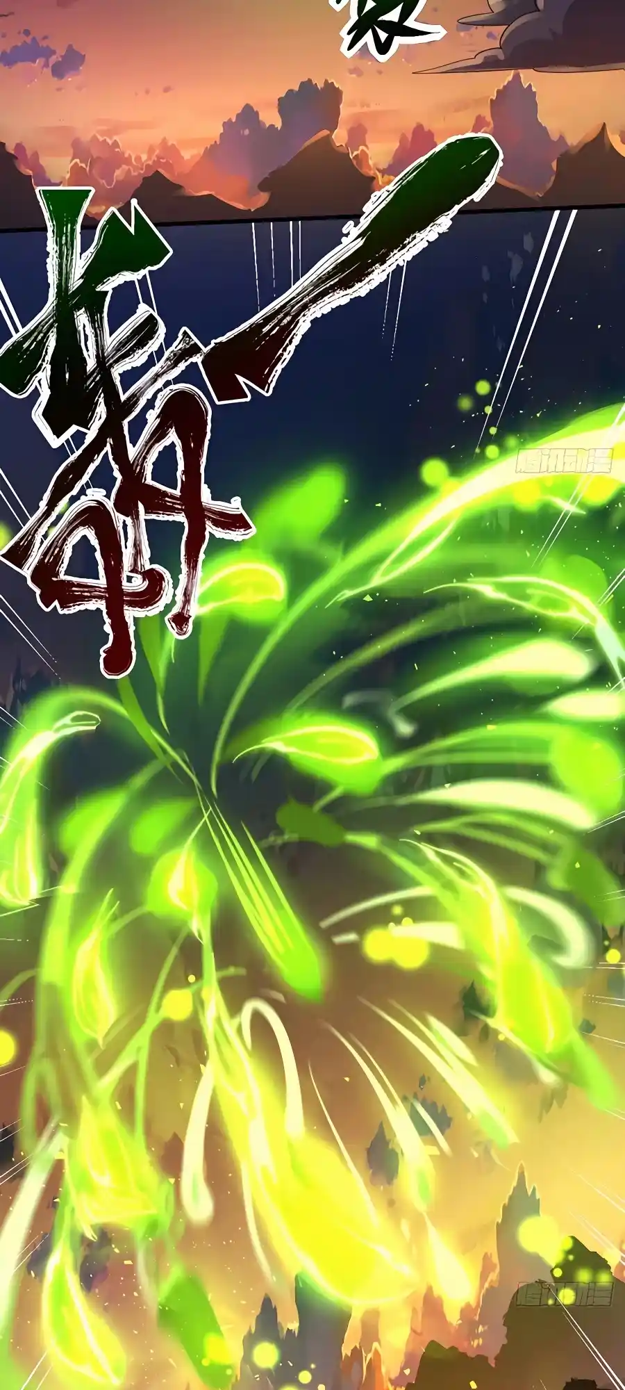 A Big Shot Actually 230